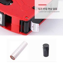 가격택 라벨 기 8열 지 잉크 롤텍 기계 매장라벨프린트 가격택기계핸드 8열라벨기 롤텍기가격표기, 쿠팡1 아이스초코 라벨지