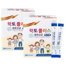 중외제약 락토플러스 온가족 생유산균, 2개, 100g