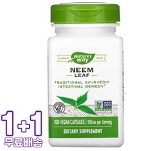 네이처스웨이 Neem Leaf 475mg 비건 100캡슐 2통, 1개, 기본
