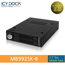 [ICYDOCK] ICYDOCK 하드랙 MB992SK-B (3.5베이 1개 사용[2.5형 SATA/SAS 2개 장착][잠금장치]), 1, 단일옵션