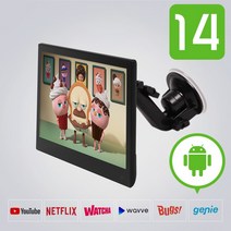 카멜 차량용모니터 14인치 PF1410IPS+흡착거치대+크롬캐스트 패키지