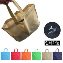 리빙엔터 칼라 부직포가방 (가로형) 장바구니 시장가방 쇼핑백 보조가방 판촉용품, 가로형 레드