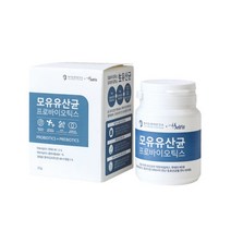 셀핏 서울대 유산균 연구소 모유유산균 프로바이오틱스 30g 2통 (2개월분), 단품, 단품