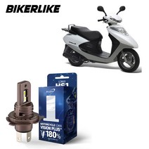 혼다 SCR110 국내생산 오토바이 LED 전조등 H4 헤드램프 헤드라이트 모터 바이크, BLT 12v H4 오토바이LED 2면 블랙, 1개