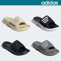 [아디다스] 알파바운스 슬라이드 2.0 4색 모음
