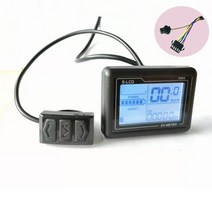 속도계 전기 자전거 키트용 FOCAN LCD 디스플레이 스쿠터 24V 36V 48V S861 S850 S865 EN06 S866 SW900, 3.FCS865