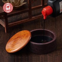 서예 도구 세트 벼루 목 동양화 연습 일득각 문방사보용품 다목적 덮개 인간 모단 벼루묵지, 01.삼촌, 단일옵션