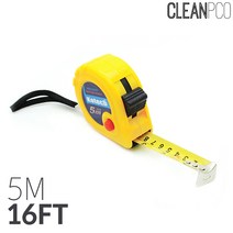 KOTECH 코텍 줄자 5M(색상랜덤) K-5686 양장줄자/타지마줄자/독일줄자/피팅줄자/수평기/스마트줄자/측정자/레이저줄자/디지털줄자/수평자, 1, 단일 수량