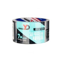 영대 알루미늄 테이프 48mmX7m 1P 은박테이프 누수 _ 2025886EA, 본상품선택