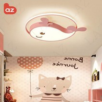 Laz 아이방 조명 LED 키즈방등 헬로키티 공룡 8종 + 리모컨, 핑크 고래