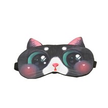 귀여운안대 눈모양 동물 아이마스크 쓸때없는선물 통기성 눈가리개 낮잠 휴식 수면안대