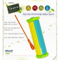 기로 쉐이커 신생아딸랑이 회전딸랑이 오가닉딸랑이 아기딸랑이 신생아딸랑이세트 흡착회전딸랑이 손목딸랑이 딸랑이 딸랑이세트