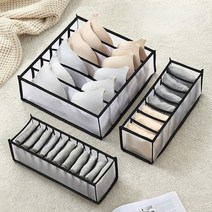 강아지옷장 행거 옷걸이 애견 고양이 옷보관 원목 정리 서랍장 미니 Foldable 청바지 구획 저장 상자 옷장 옷 계층화 된 가방 바지 양말 브래지어 서랍 Storag 선반 랙, [01] Three piece set