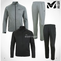 밀레 매장 勸 아웃도어 특가할인! (2컬러) 남성 노바2 트레이닝복 세트 MVPSFH401HYJA