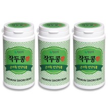 작두콩환 200gx3병 국내산 작두콩