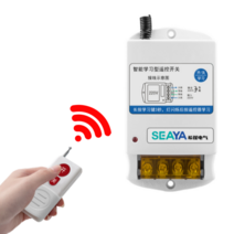 무선 원격 전원 제어기 모터 펌프 스위치 리모컨, 1500m 220V 리모컨