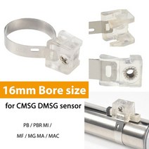 공압 마그네틱 에어 실린더 센서 용 LONGWE 고정 브래킷 액세서리 CMSG DMSG 스위치 액세서리, S16
