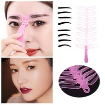 8 쌍 눈썹 스텐실 아이브로우 셰이퍼 정의 쉐이핑 카드 그루밍 템플릿 여성 재사용 가능한 뷰티 메이크업 도구 키트