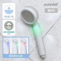 퓨어닷 [퓨어닷][유아]먹는물기준 제로워터 샤워기 (베이직) 헤드&필터 기본세트, 단품없음