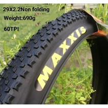 자전거타이어 튜브 로드용 산악용 MTB 타이어교체 앞바퀴 뒷바퀴 교체 하이브리드 Maxxis Ikon 비접이식와이어 타이어 26 27.5 29인치 29 x 2.2 산악자전거용, 29X2.2 와이어