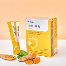 인큐텐 닥터큐민 오리진 (30포) 강황 수용성 커큐민영양제 인큐텐 닥터큐민오리진, 인큐텐 오리진 2박스