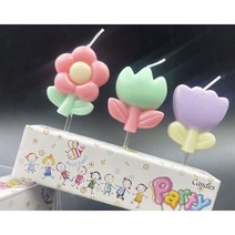3개입 플라워초 꽃모양 생일초 예쁜초 귀여운초 기념일, 튤립 혼합 3개