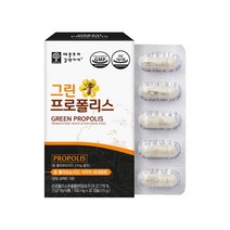 그린 프로폴리스 캡슐 플라보노이드 아연 건조효모 항산화 목건강 코건강 직장인 수험생 온가족 환절기 영양제 호주산, 30캡슐, 1개
