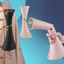 핸디형 스팀다리미 와이셔츠다리미 여행용다리미 의류스팀기 핑크