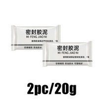 벽 구멍 실란트 에어컨 물 파이프 방수 인감 단단한 접착제 수리 고무 진흙 가정용 도구 막기 킹, 03 2pcs 20g, 03 2pcs 20g