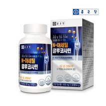 종근당 관절및연골건강 글루코사민 600 90정 3개월분 홍화씨추출분말 디메틸설폰 MSM 식약처인증 하루1정 상어연골 비타민C 부모님 선물 변성전분 해조분말
