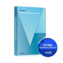 안랩 V3 Net for Linux Server (기업용 라이선스 신규 1년사용), 선택하세요