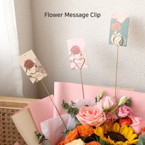 골드 화분 장식 메세지픽 꽂이 메모 클립 홀더 명함 카드 원예장식 집들이 축하선물, 별안에달