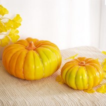 무르익은 늙은 호박 모형 1P (노랑)-전통 전통장식 인테리어 소품 짚소품 짚단인형 홈데코 가을 가을인테리어