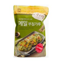 올가 집밥 우리밀 메밀부침가루 (500g) 제사 명절 아이들간식 자취 건강식 전 부침개 튀김, 1개