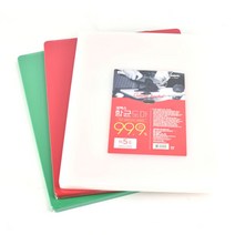 특3호 업소용도마 정육점도마 식당 가게 사각 주방 빨강 60x40cm