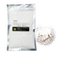 마타바 진주분말 비누베이스 100g, 2개