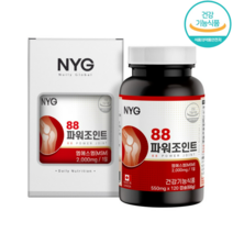 엠에스엠 파워조인트 캡슐 상어연골 글루코사민 MSM 식약청인정 관절연골영양제, 1박스, 120캡슐