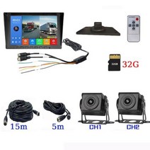 리어 후석 모니터 2채널 블랙박스가 장착된 7인치 1024600 IPS AHD 차량 모니터 차량 카메라 별빛 야간 비전 백업 시스템 버스RV트럭 주차 레코더, Camera set 32G