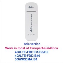 차량용 라우터 와이파이 캠핑카 wifi 동글이 유심 쉐어링 무선, CHINA_Version 2.