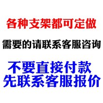 뽁뽁이랙 뽁뽁이 에어캡 디스펜서 지지대 랩핑기 선반 업소용 포장지 거치대, 맞춤제작 010-8267-9689