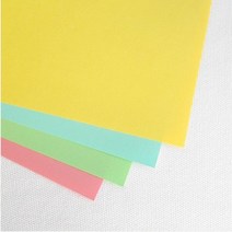 색지(색도화지) 90g 전지50매_2절_4절_8절_A4_B5 무료재단, 연두