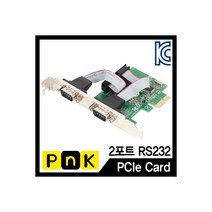 PnK P002A 2포트 PCI Express 시리얼카드