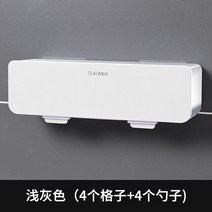 주방 벽걸이선반 정리 결합 된 부엌 조미료 가정용 항아리 monosodium glutamate 소금 저장 세트 wallmount, 01 A