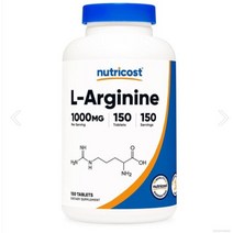 뉴트리코스트 아르기닌 1000mg 150정