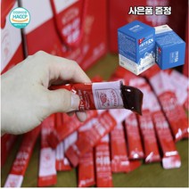 석류 가득 콜라겐 젤리형 스틱 30포 60포 120포 뷰티 맛있는 먹는 저분자 피쉬 콜라겐 음식 펩타이드 젤리 석류콜라겐젤리스틱 콜라겐 석류 젤리, 1set, 20g x 120포