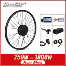 ChamRider 휠 허브 프론트 모터 1000W 전기 자전거 모터 키트 250W ebike 키트 500W ebike 변환 키트 전기 자전거 키트 MXUS, BAFANG 350W+NO LCD+22
