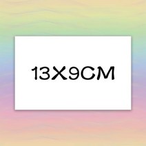 사용자 정의 카드 감사 맞춤 비즈니스 포장 중소 기업 로고 결혼식 초대장 엽서, CHINA, 1000PCS, 13x9CM