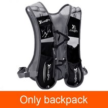 벨크로 플립 마라톤 러닝 런닝 밴드 복 가방 초경량 달리기 수화 배낭 남성 여성 통기성, 검은 배낭 만