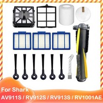 Hepa 필터 메인 사이드 브러시 부품 샤크 IQ AV911S RV1000 RV1000S RV912S RV913S RV1001AE RV1001 AV1002AE 진공 로봇 청소기, [01] Set A