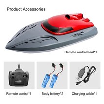RC보트 낚시용 RC보트 RC 잠수함 고속 20kmh rc 레이싱 보트 2 4ghz 전기 원격 제어 선박 모델 선물, 빨간색 2 배터리
